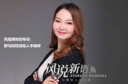 (教程经验)衡水公司_哔哩哔哩-2